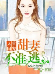 乐鱼体育手机app